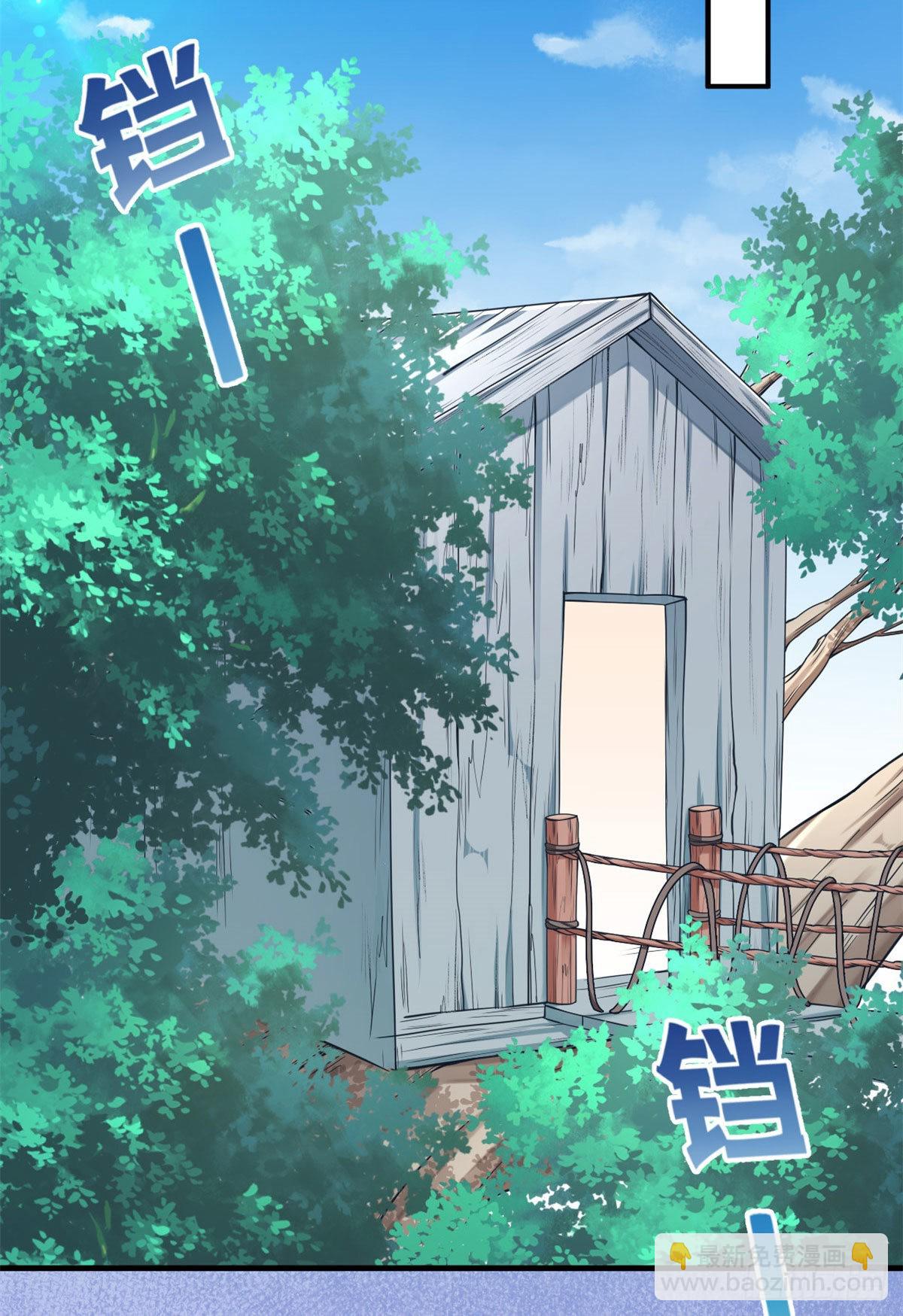 182-第182话