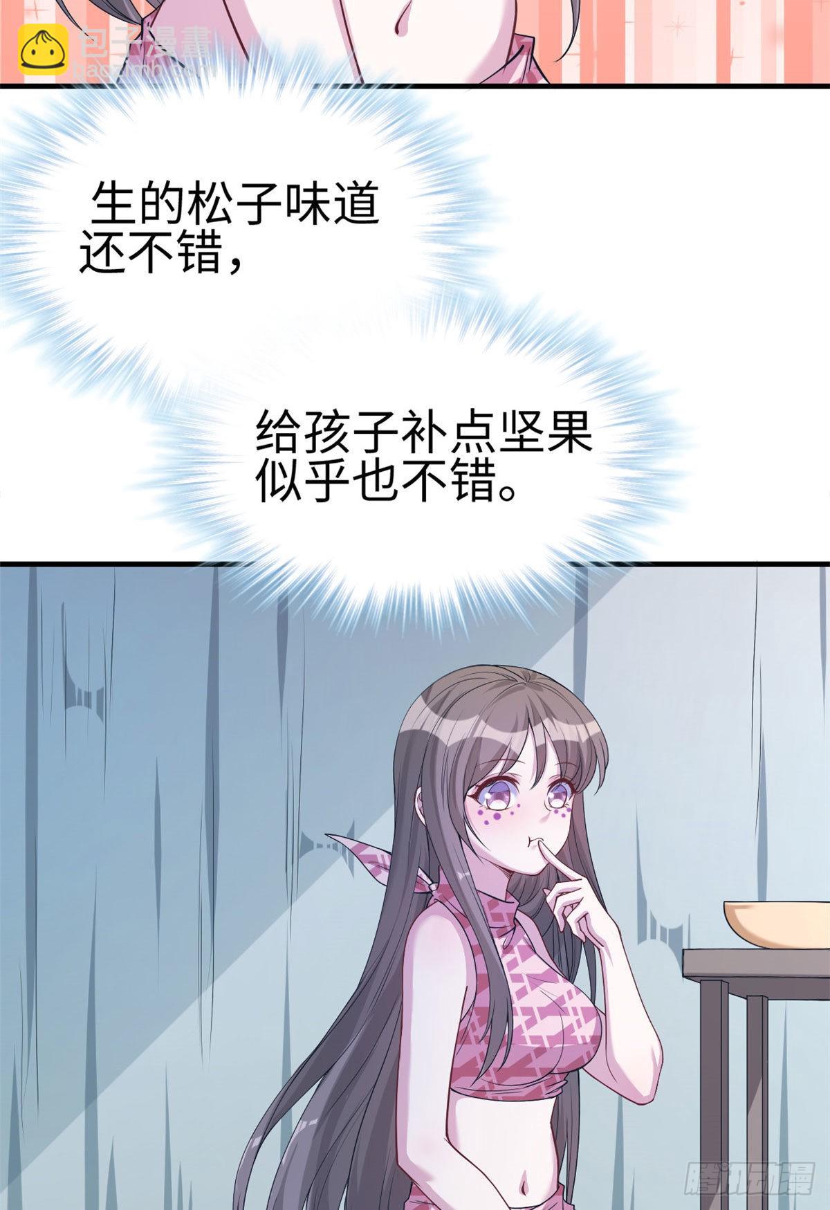 182-第182话