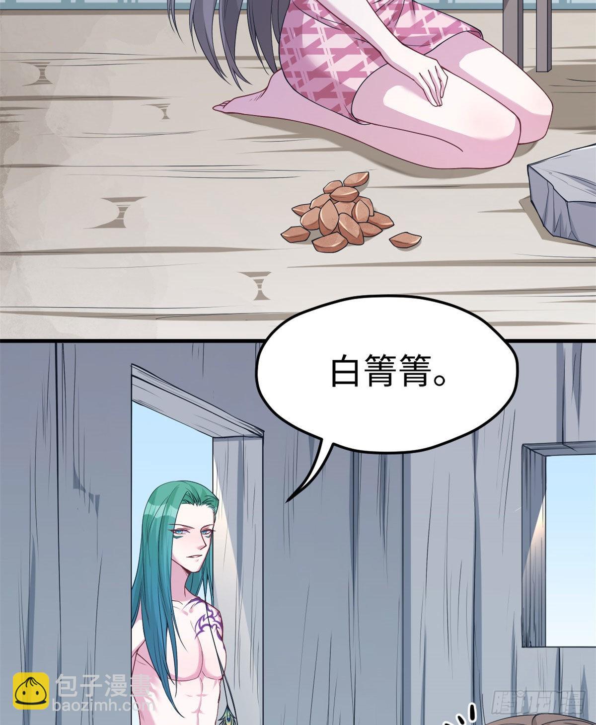 182-第182话