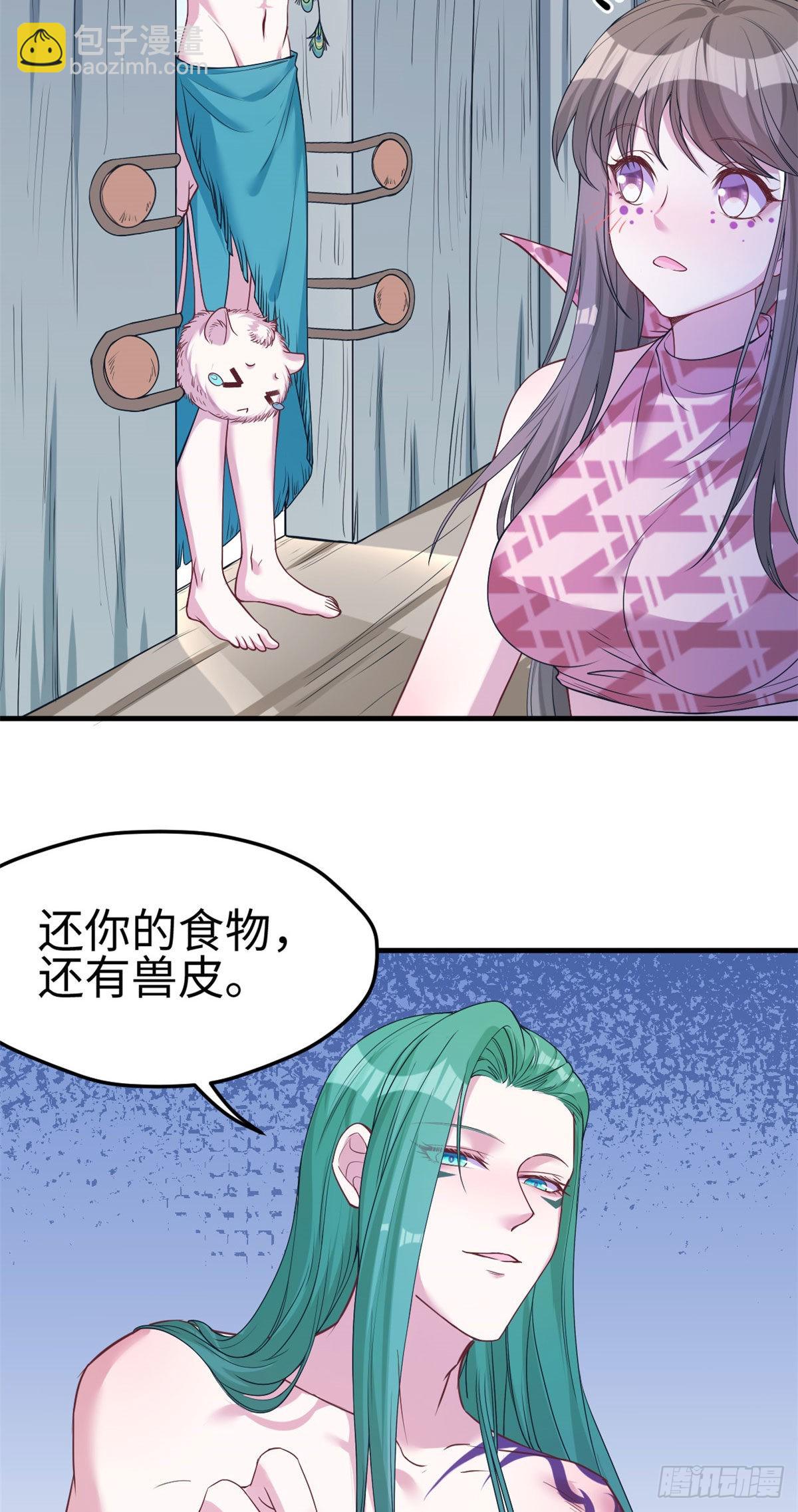 182-第182话