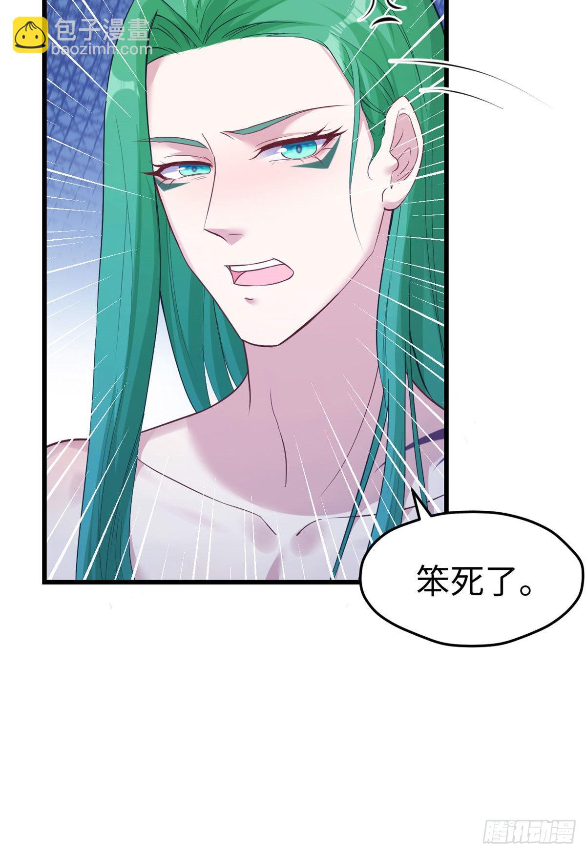 182-第182话