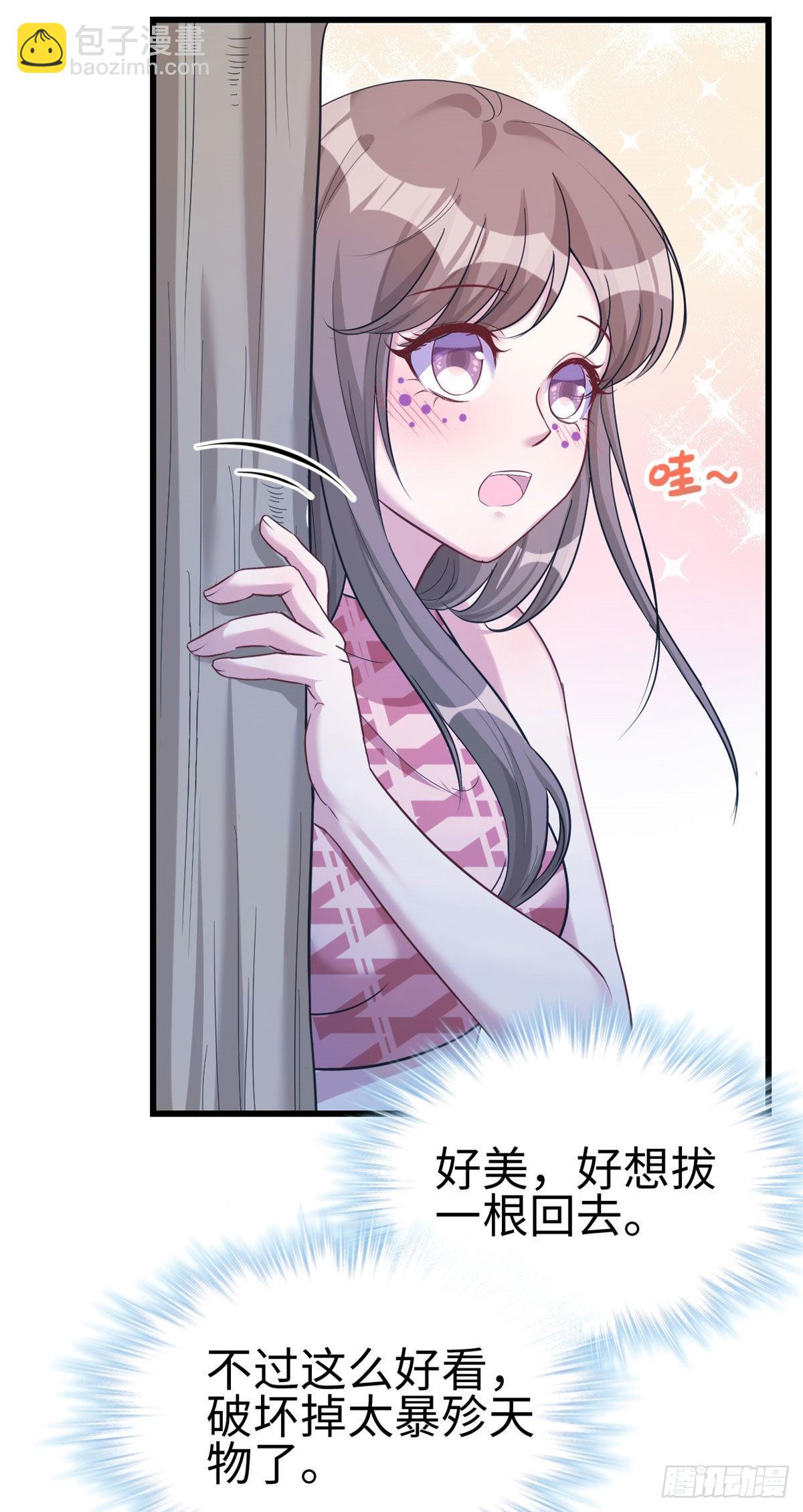 182-第182话