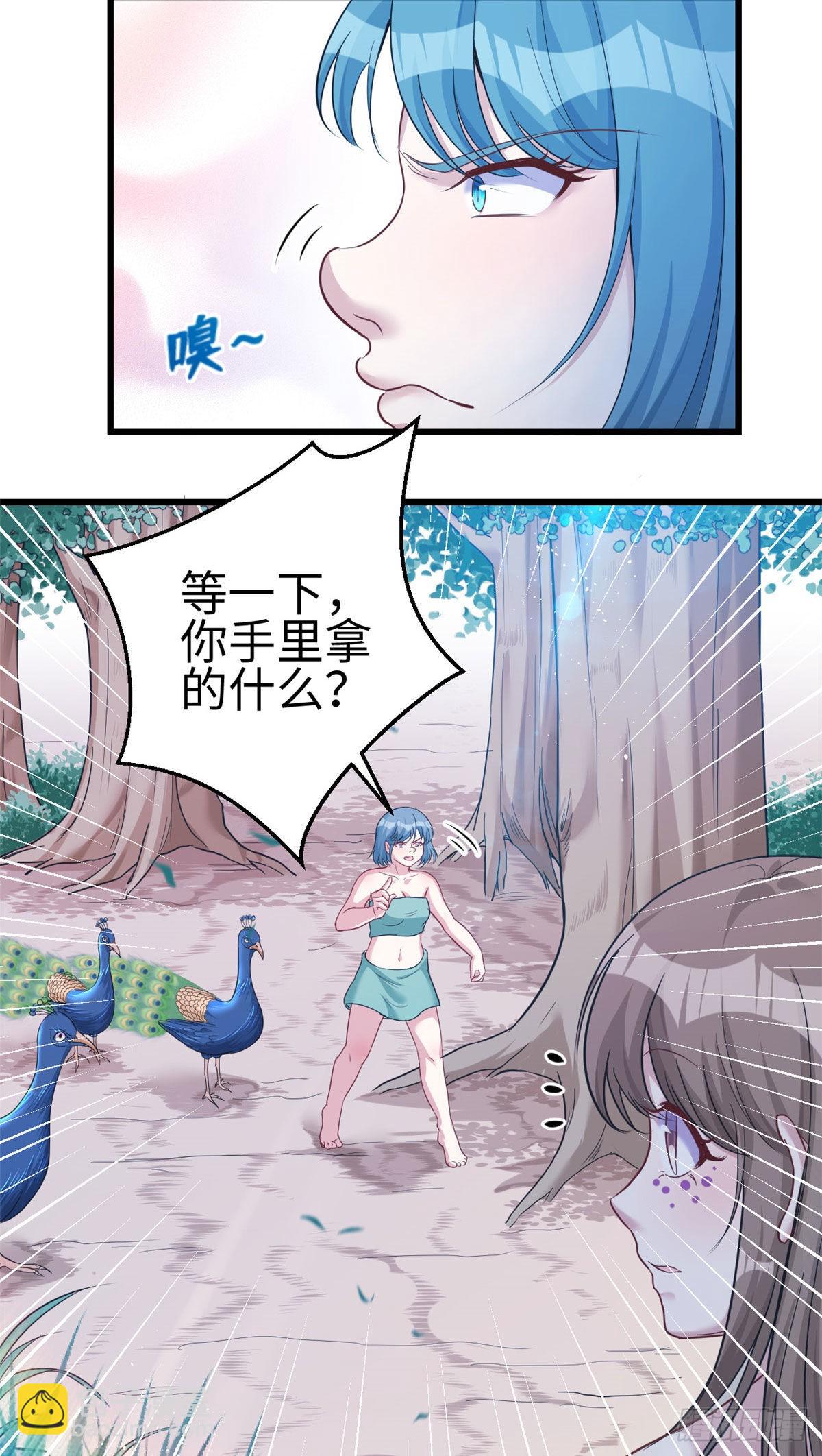 182-第182话