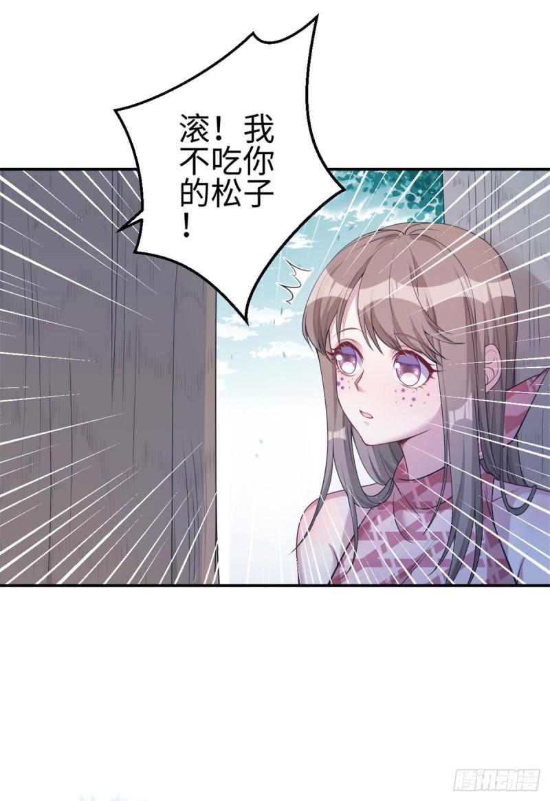 184-第184话