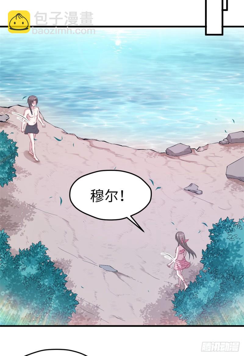 184-第184话