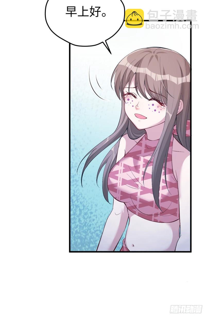 184-第184话