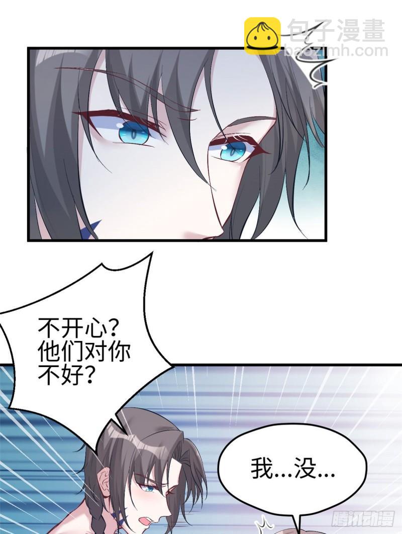 184-第184话