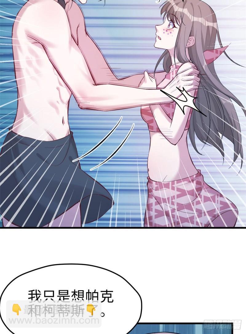 184-第184话
