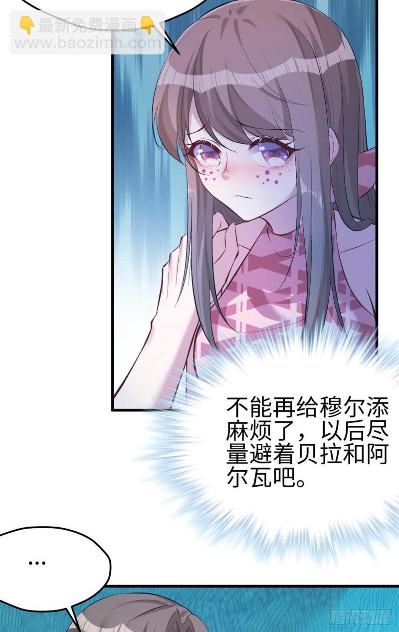 184-第184话