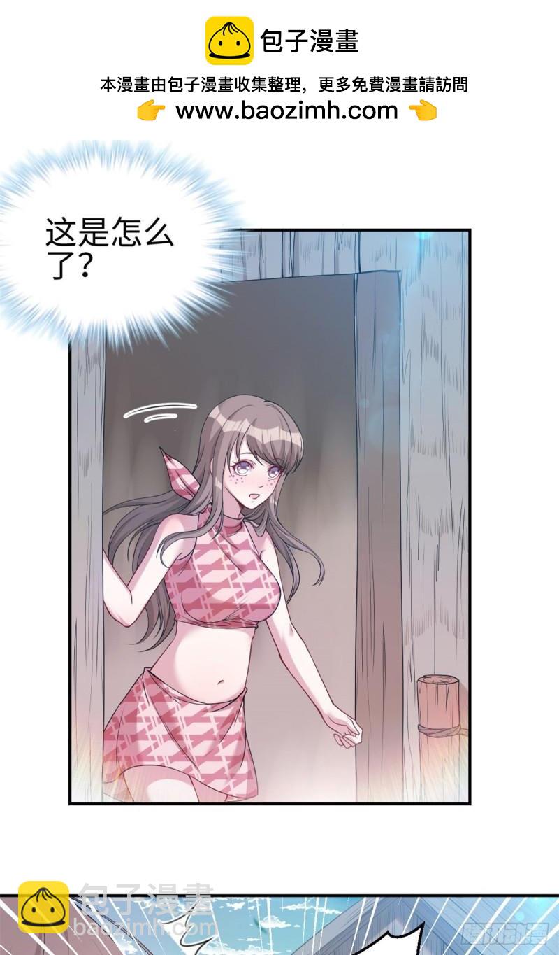 184-第184话
