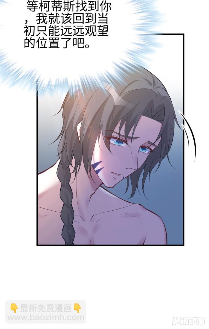 184-第184话