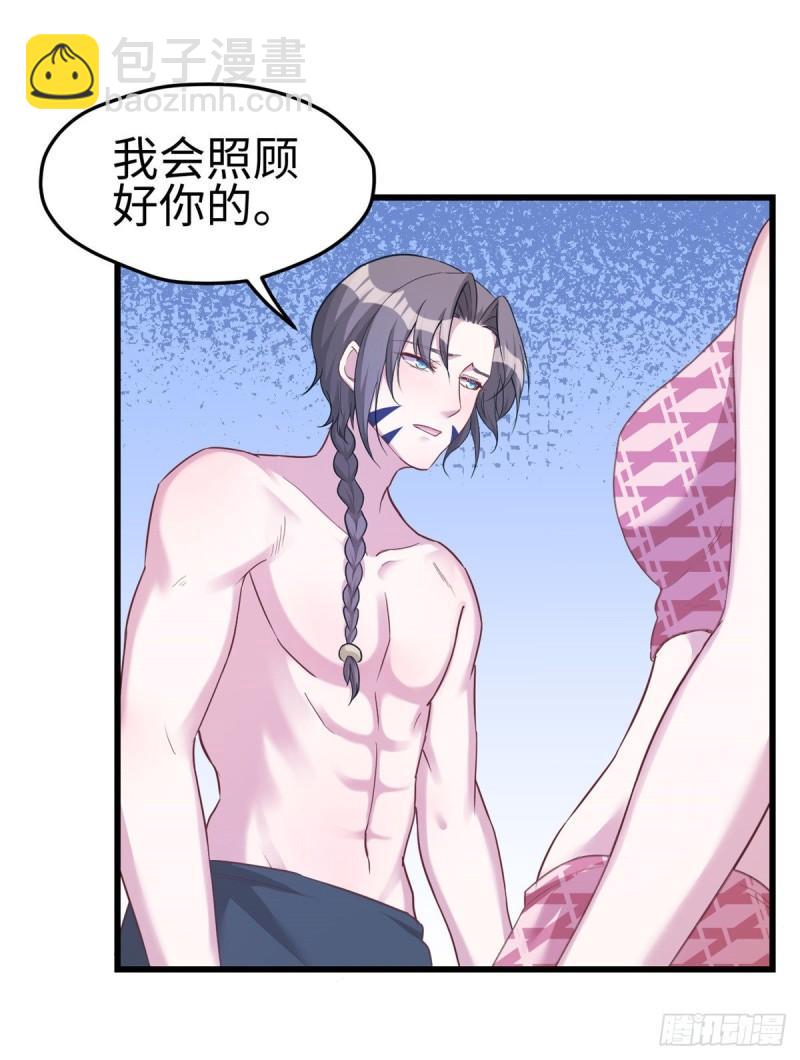 184-第184话
