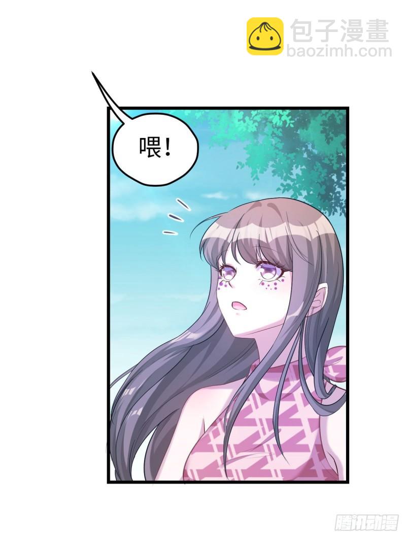 184-第184话