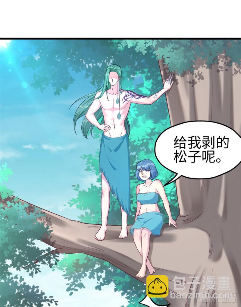 184-第184话