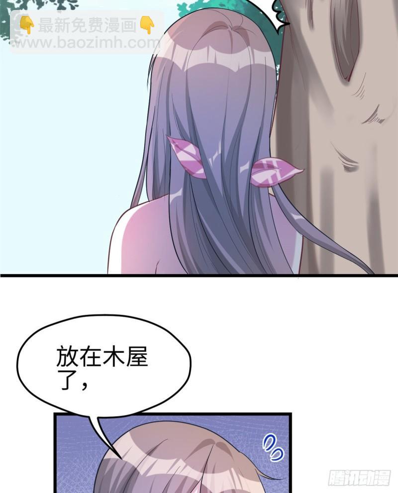 184-第184话
