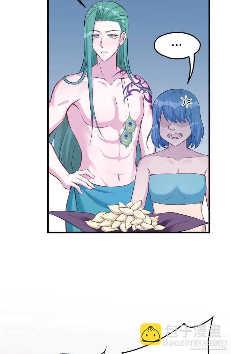 184-第184话
