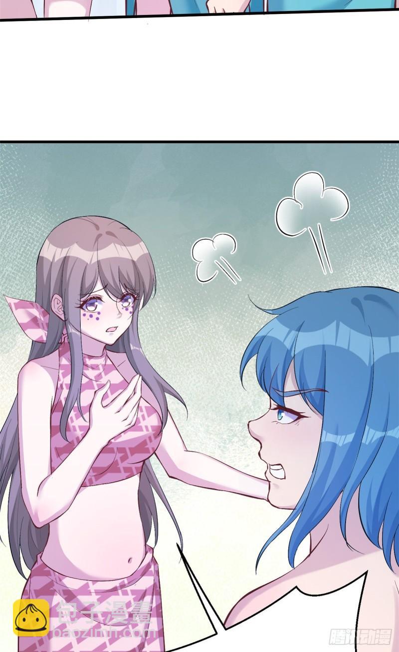 184-第184话