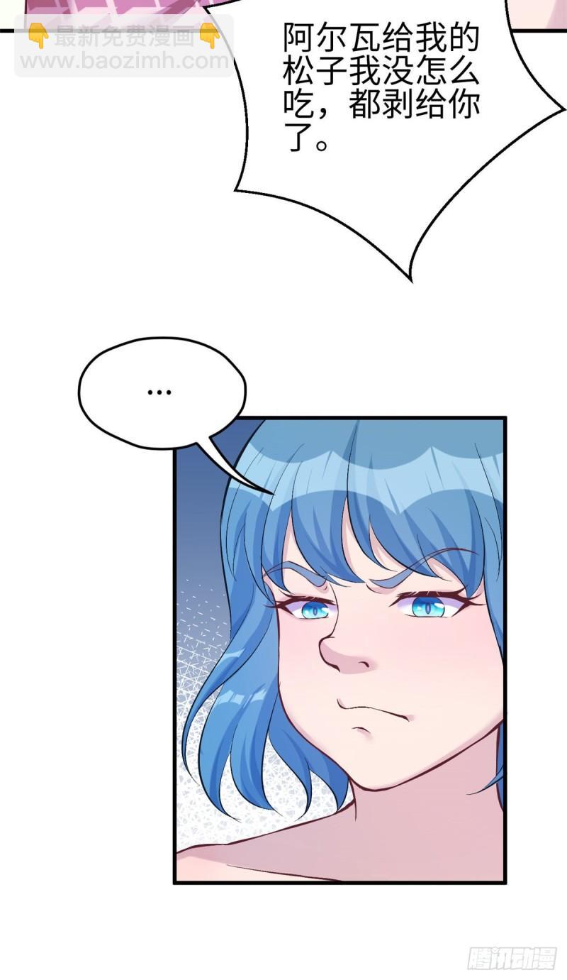 184-第184话