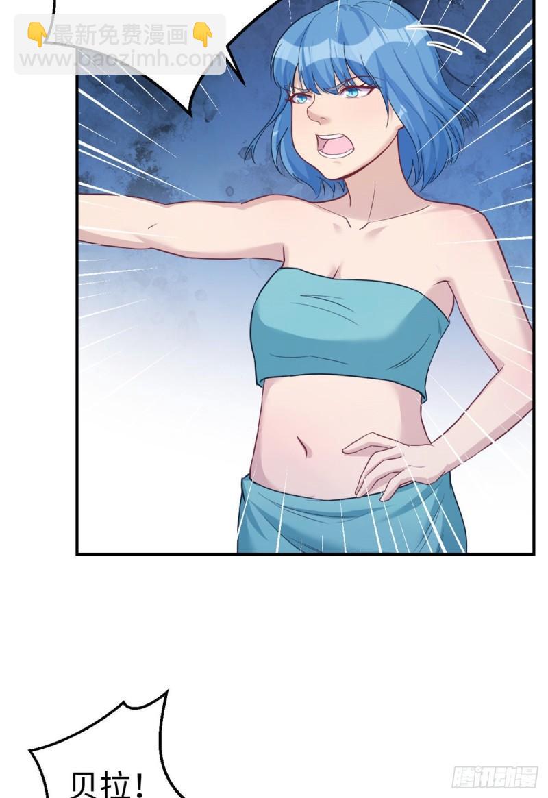 184-第184话