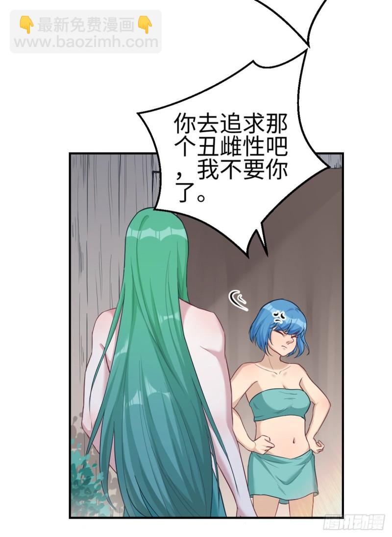 184-第184话