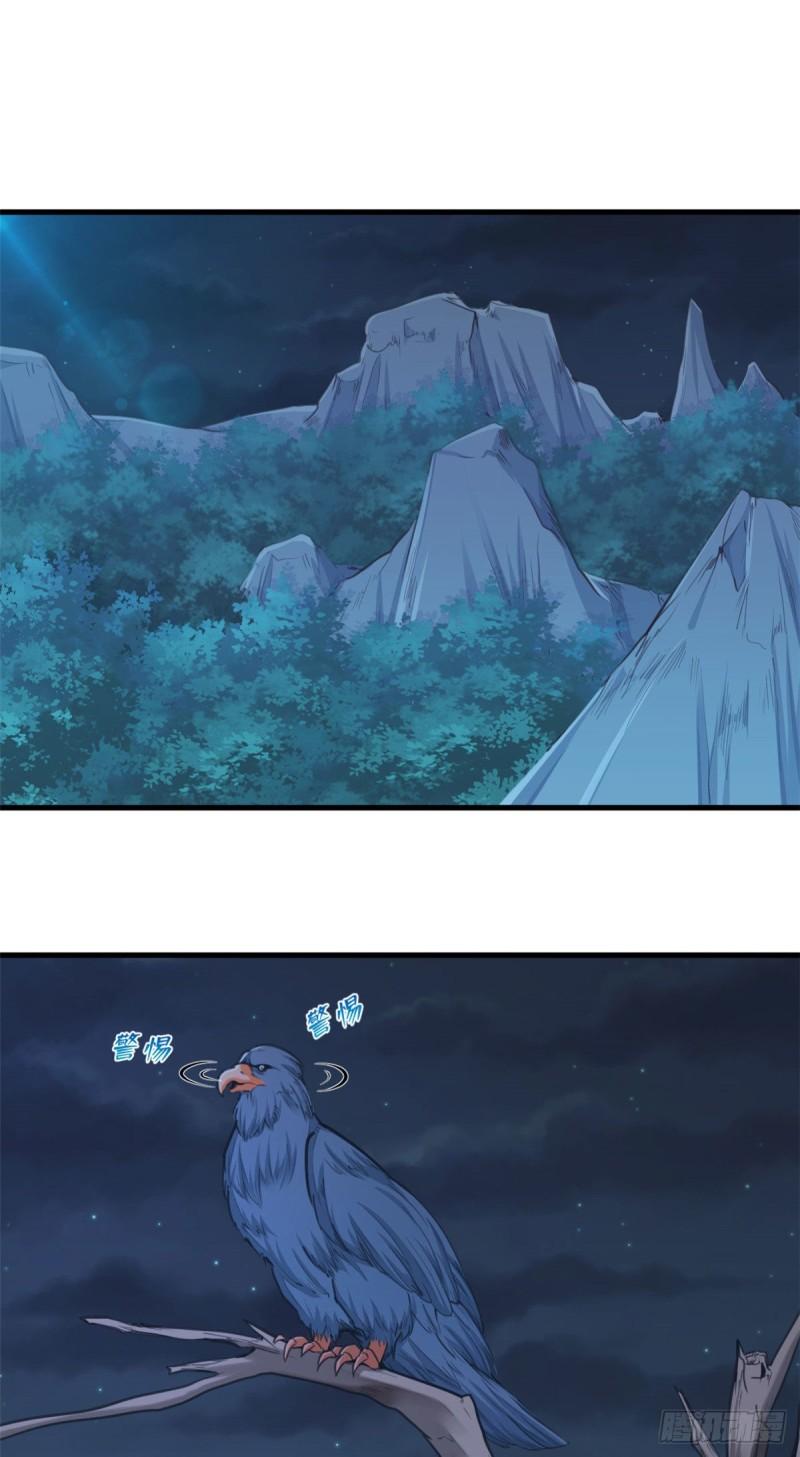 186-第186话