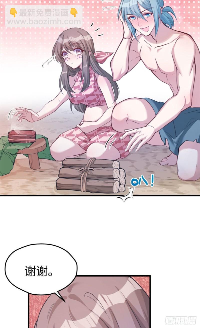 186-第186话