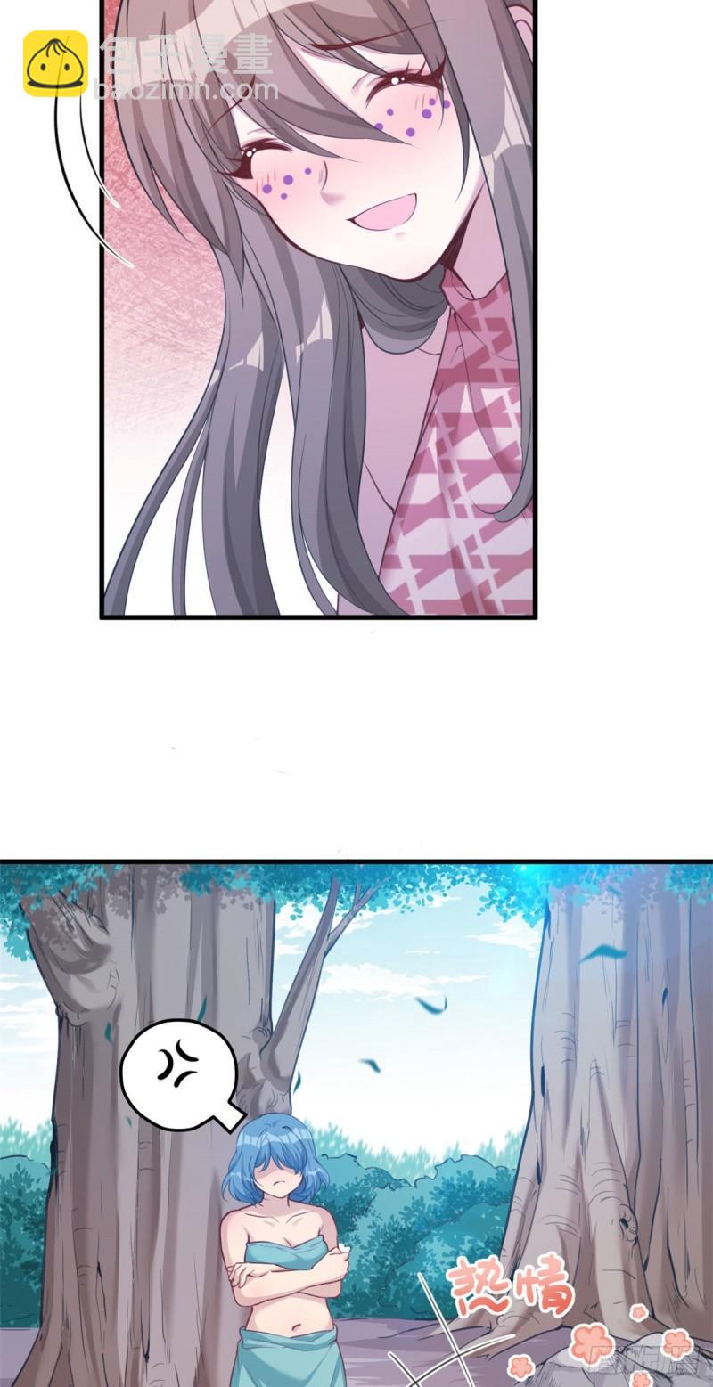 186-第186话
