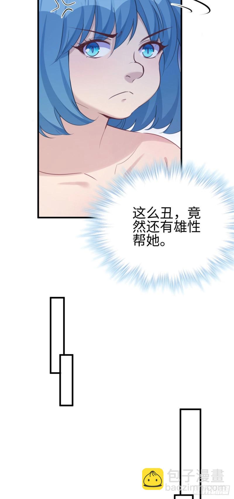 186-第186话