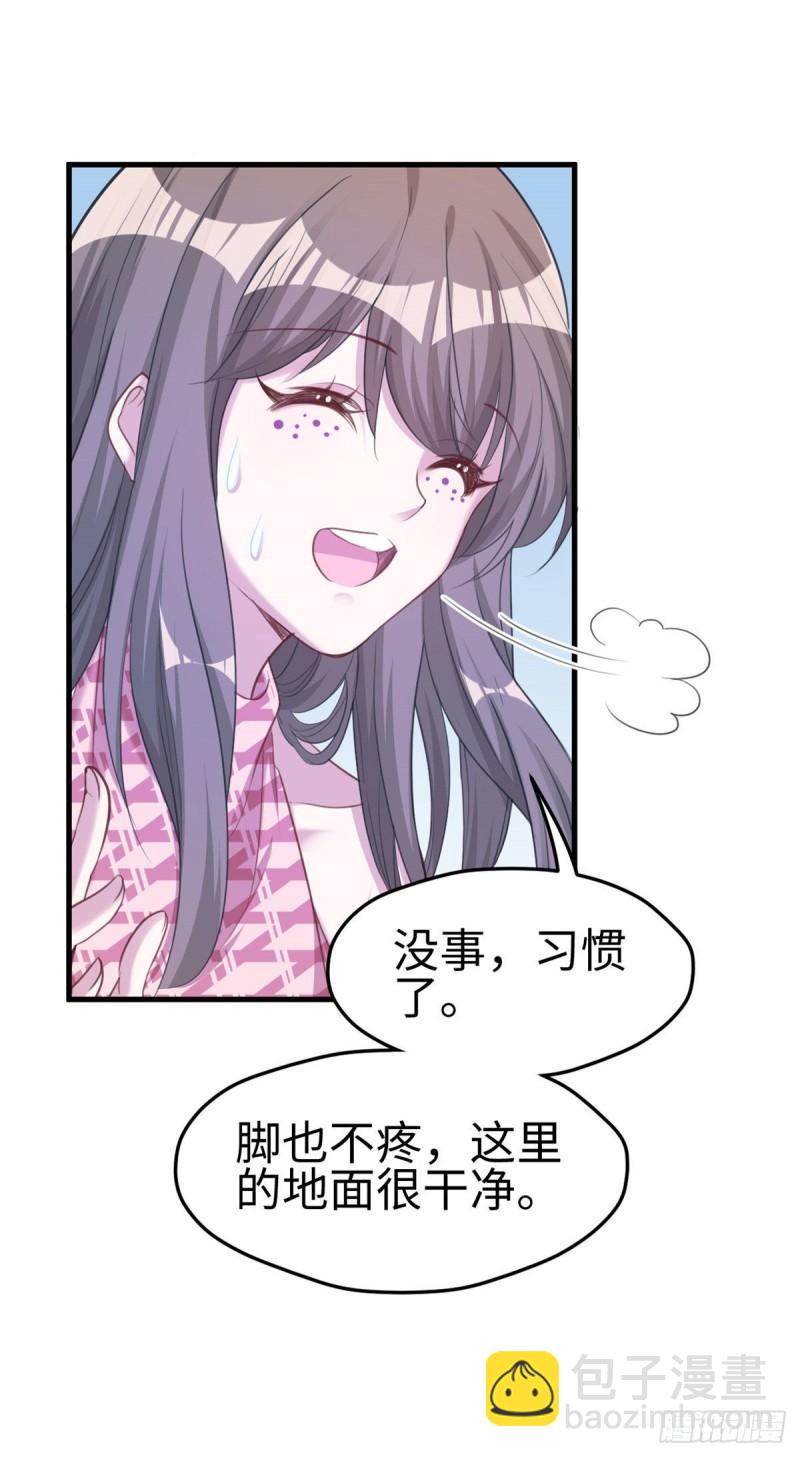 186-第186话