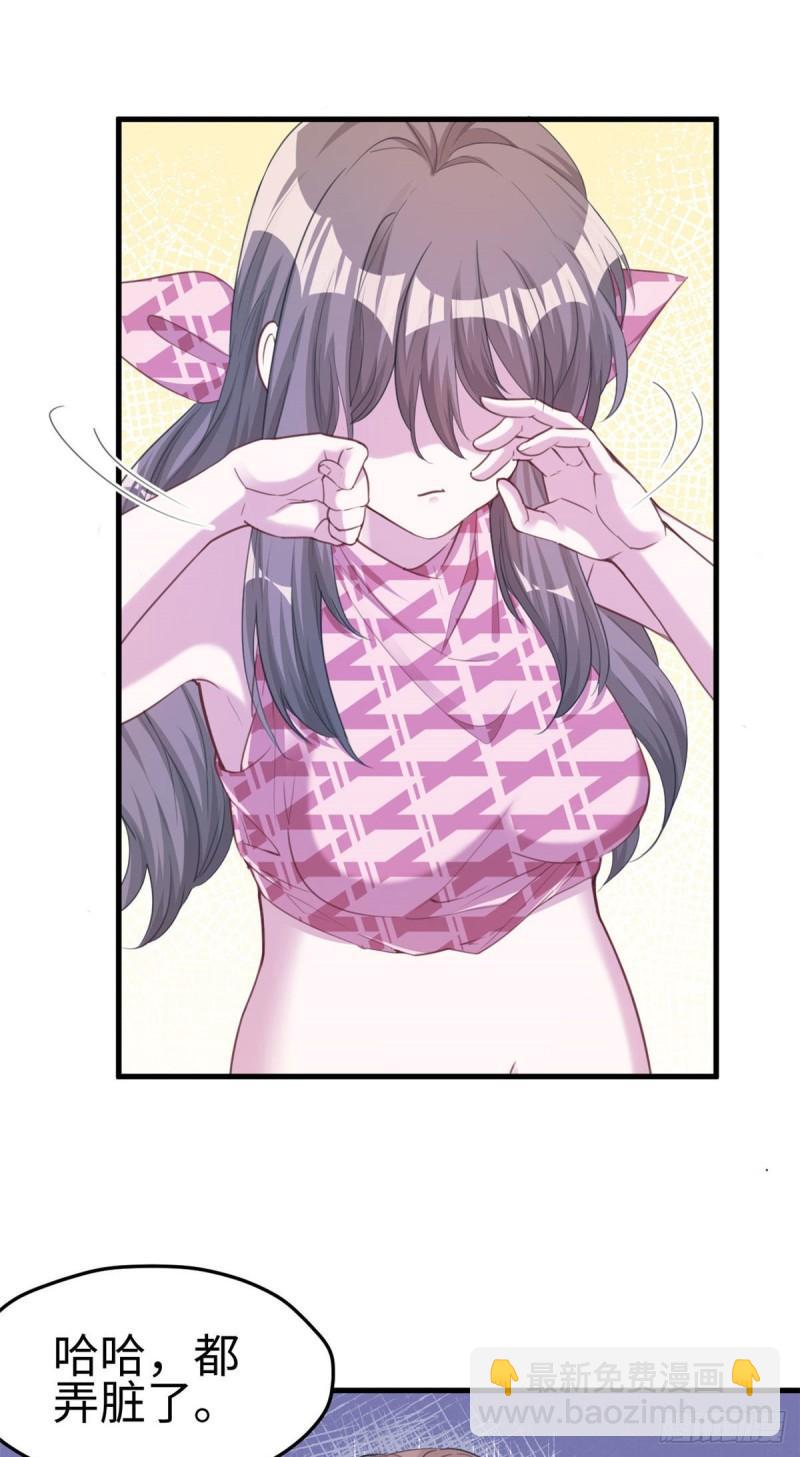 186-第186话