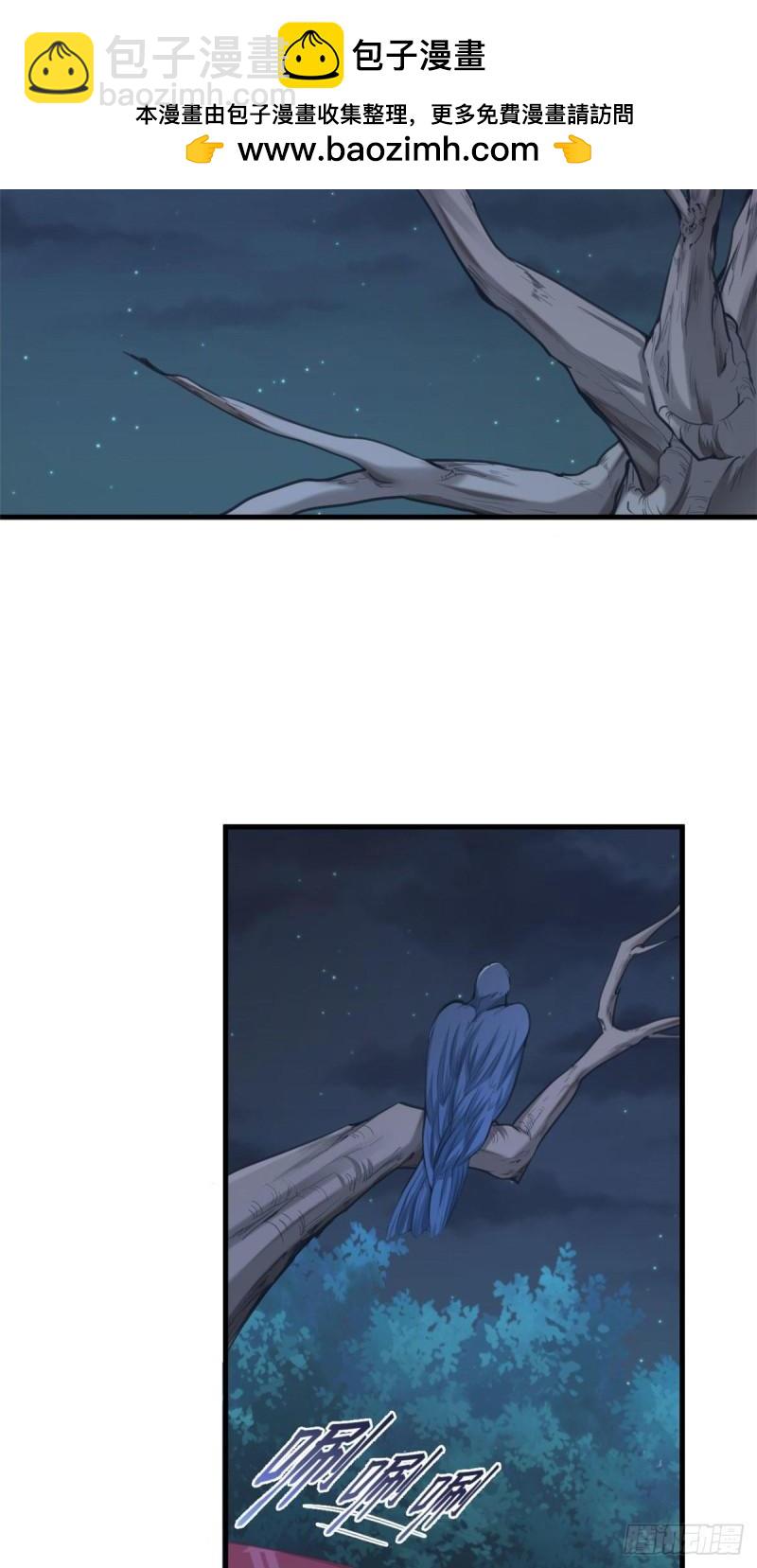 186-第186话