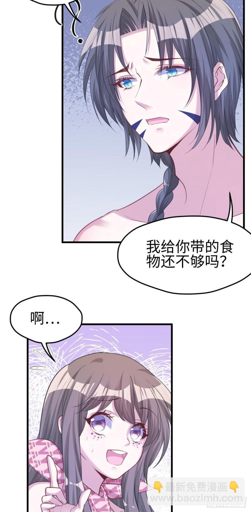 186-第186话