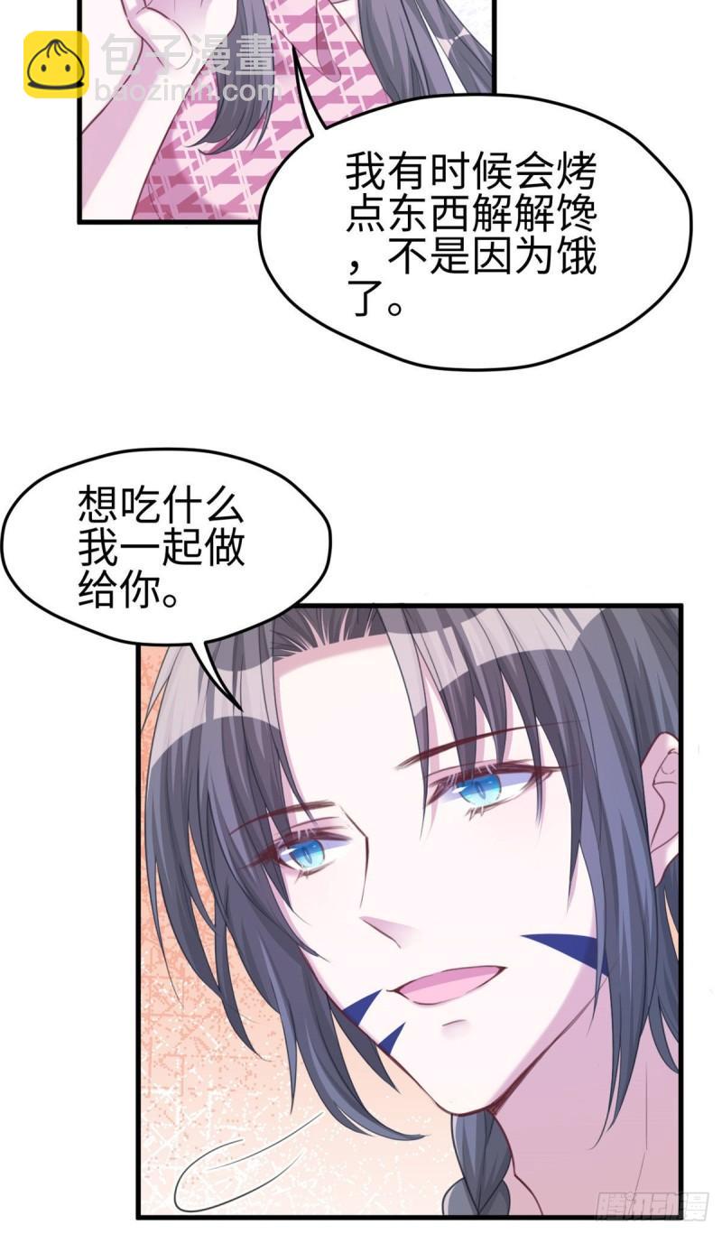 186-第186话
