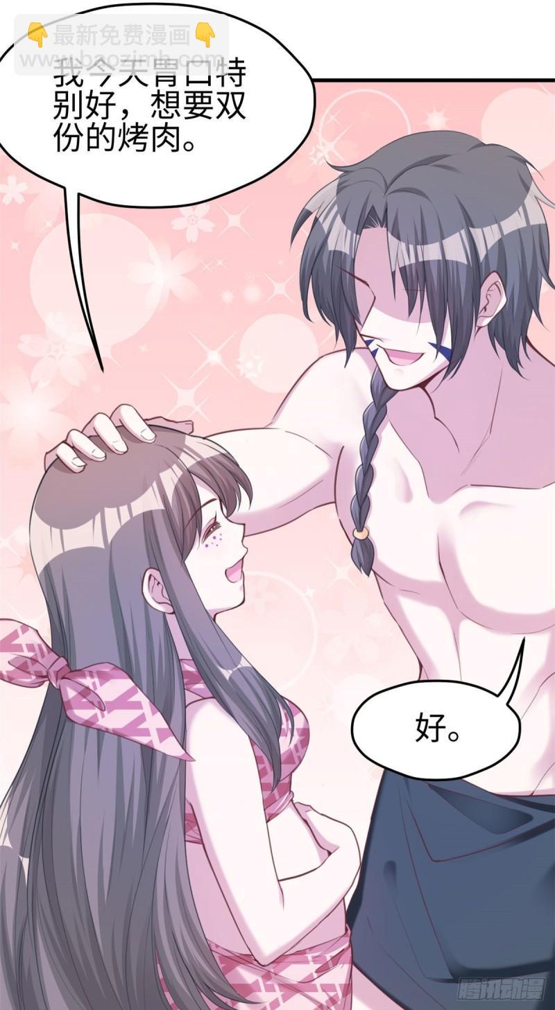 186-第186话