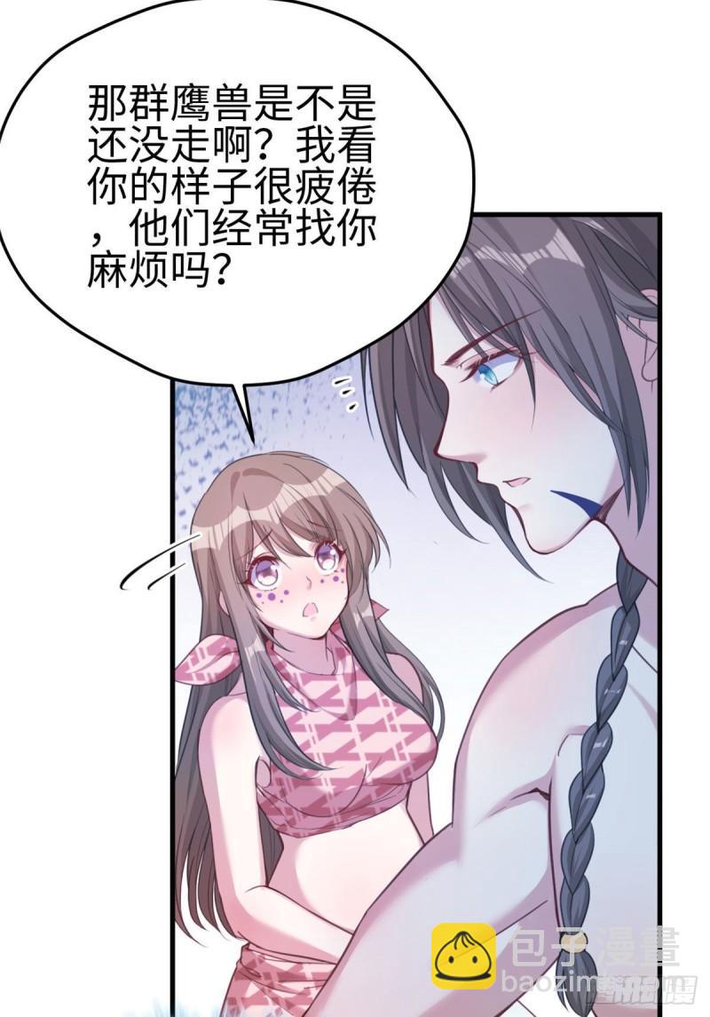 186-第186话