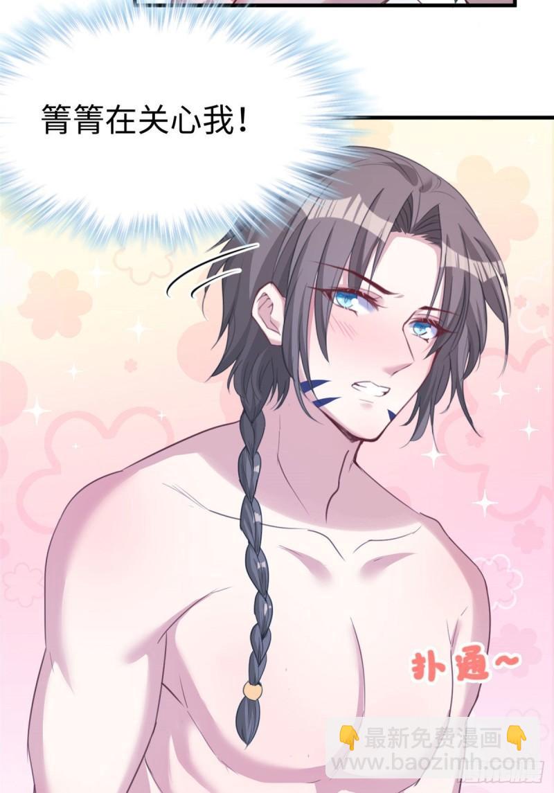 186-第186话