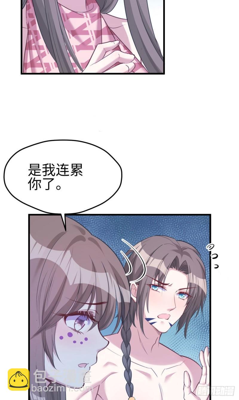 186-第186话