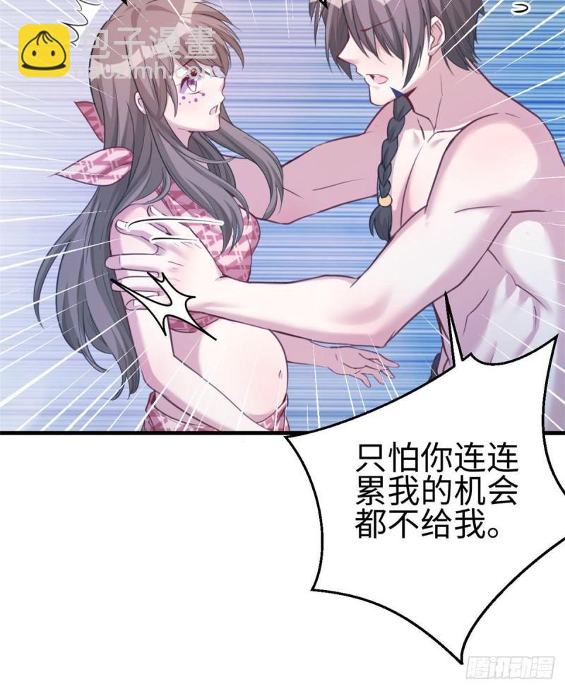 186-第186话