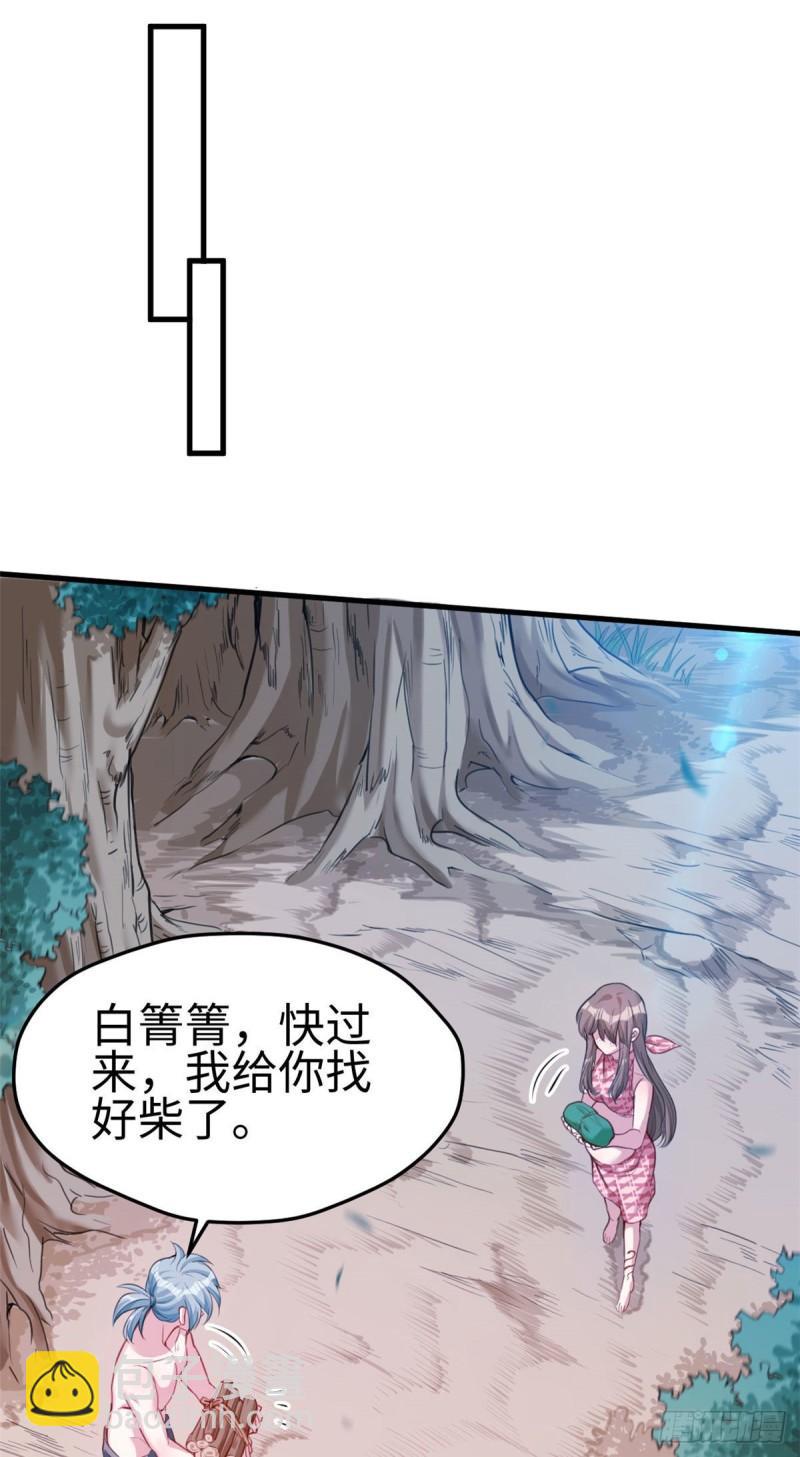 186-第186话