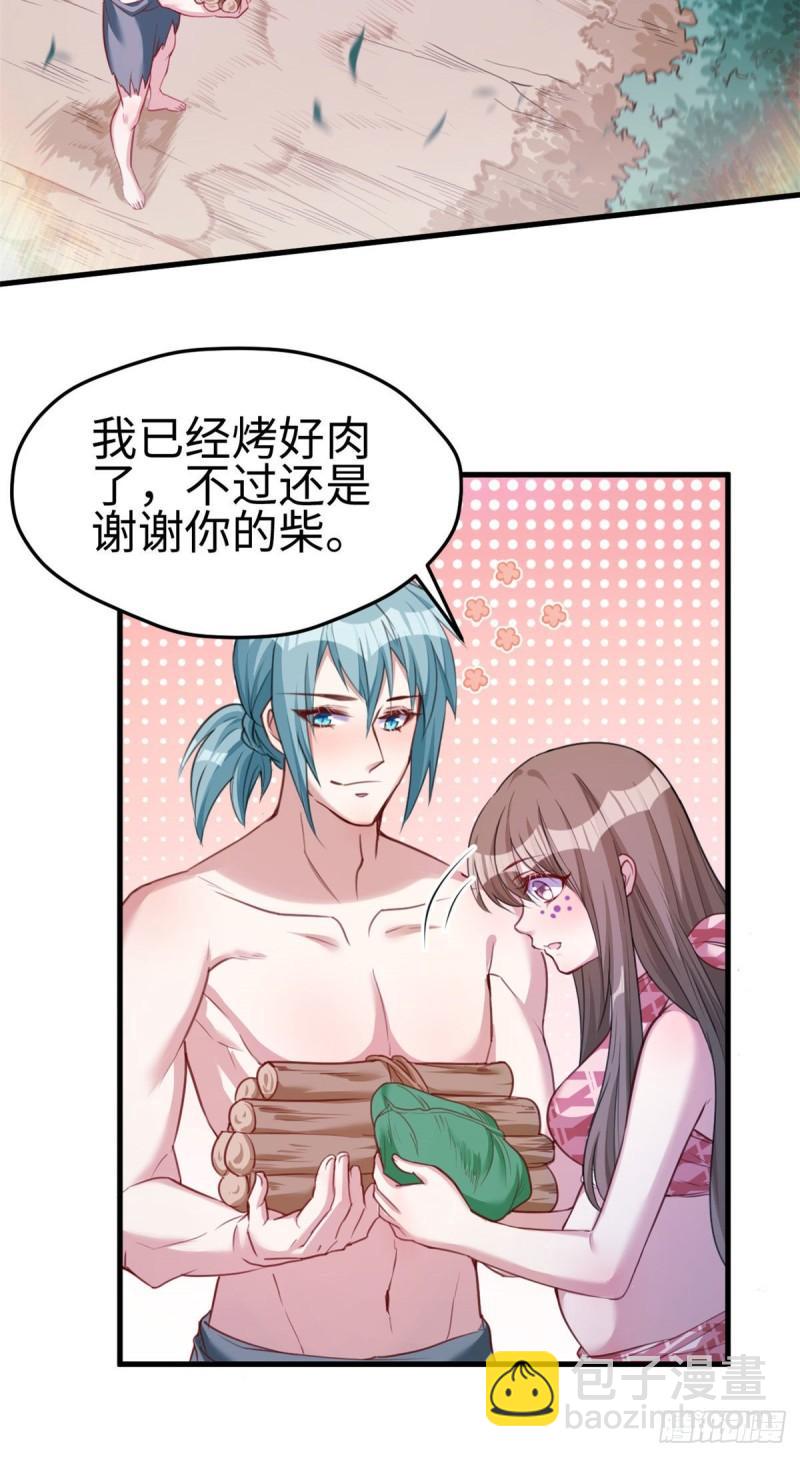 186-第186话