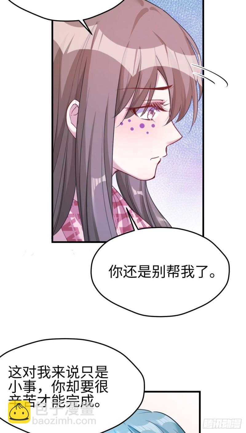 186-第186话