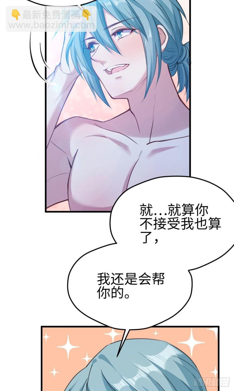 186-第186话