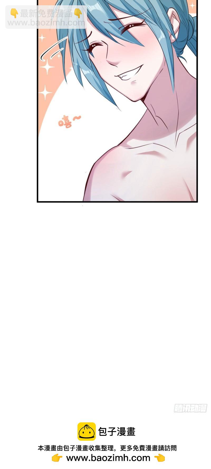 186-第186话