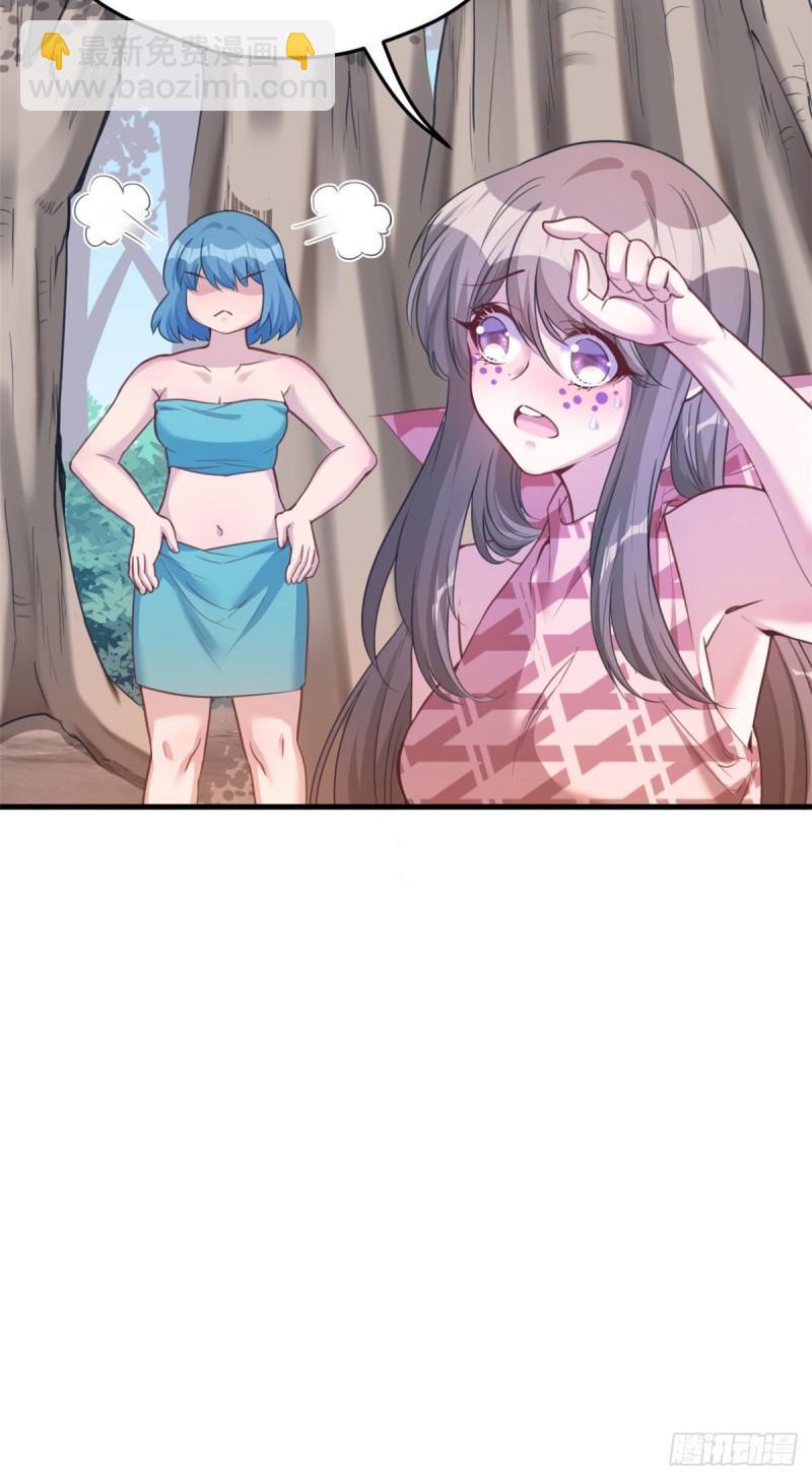 186-第186话