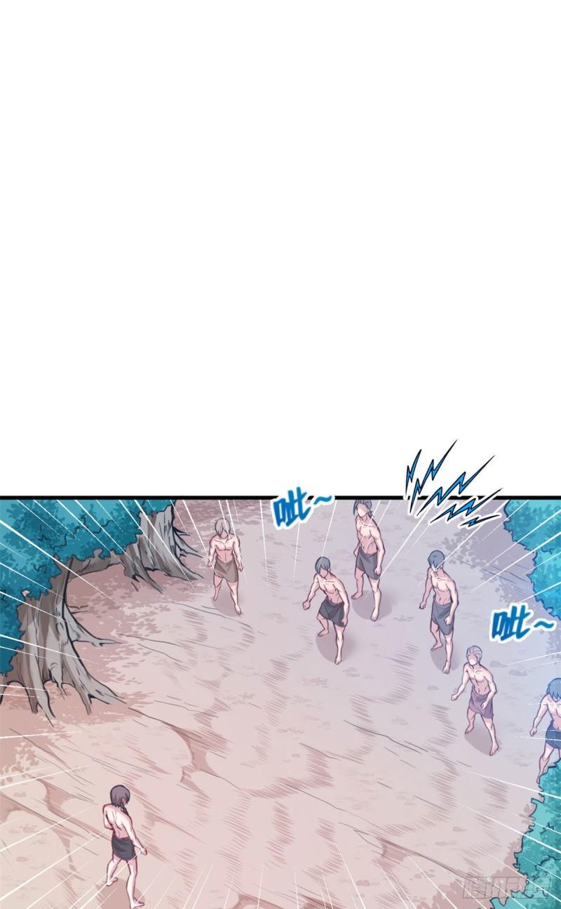 188-第188话