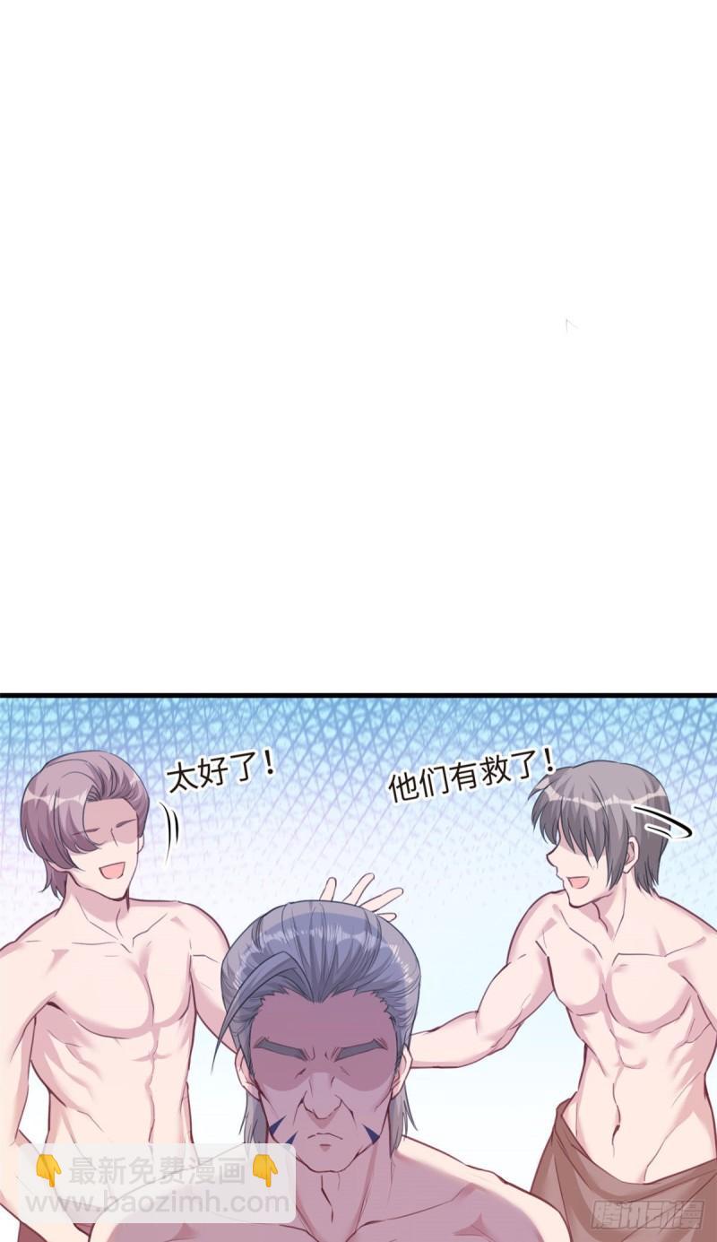 188-第188话