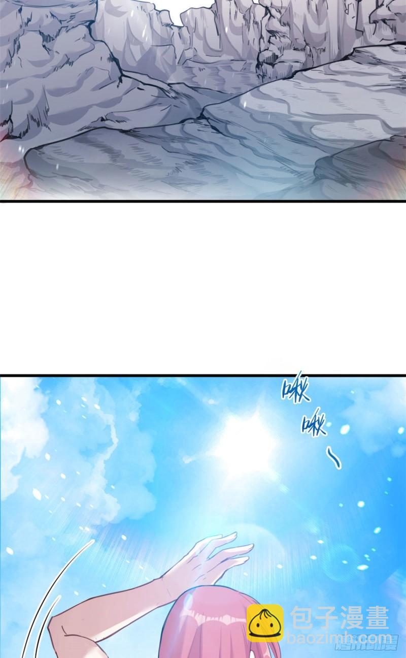 188-第188话