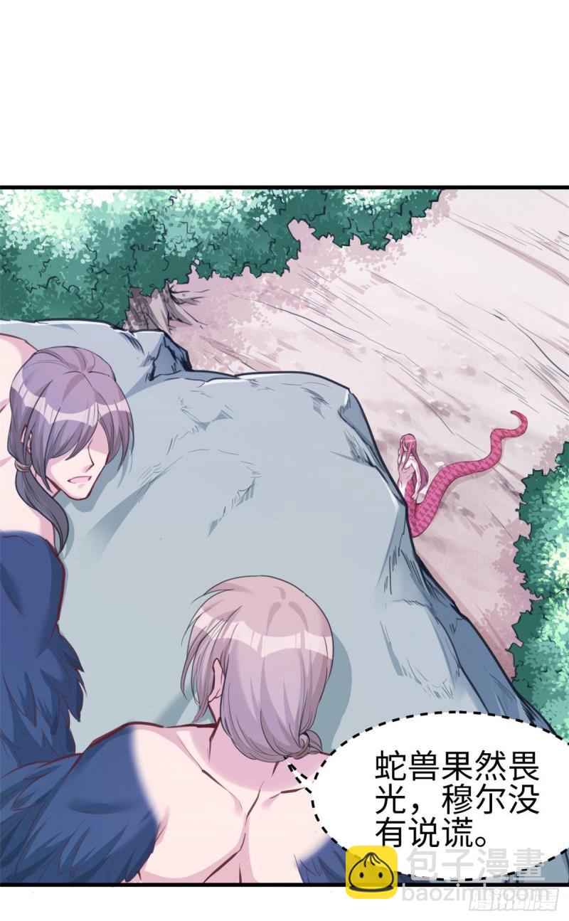 188-第188话