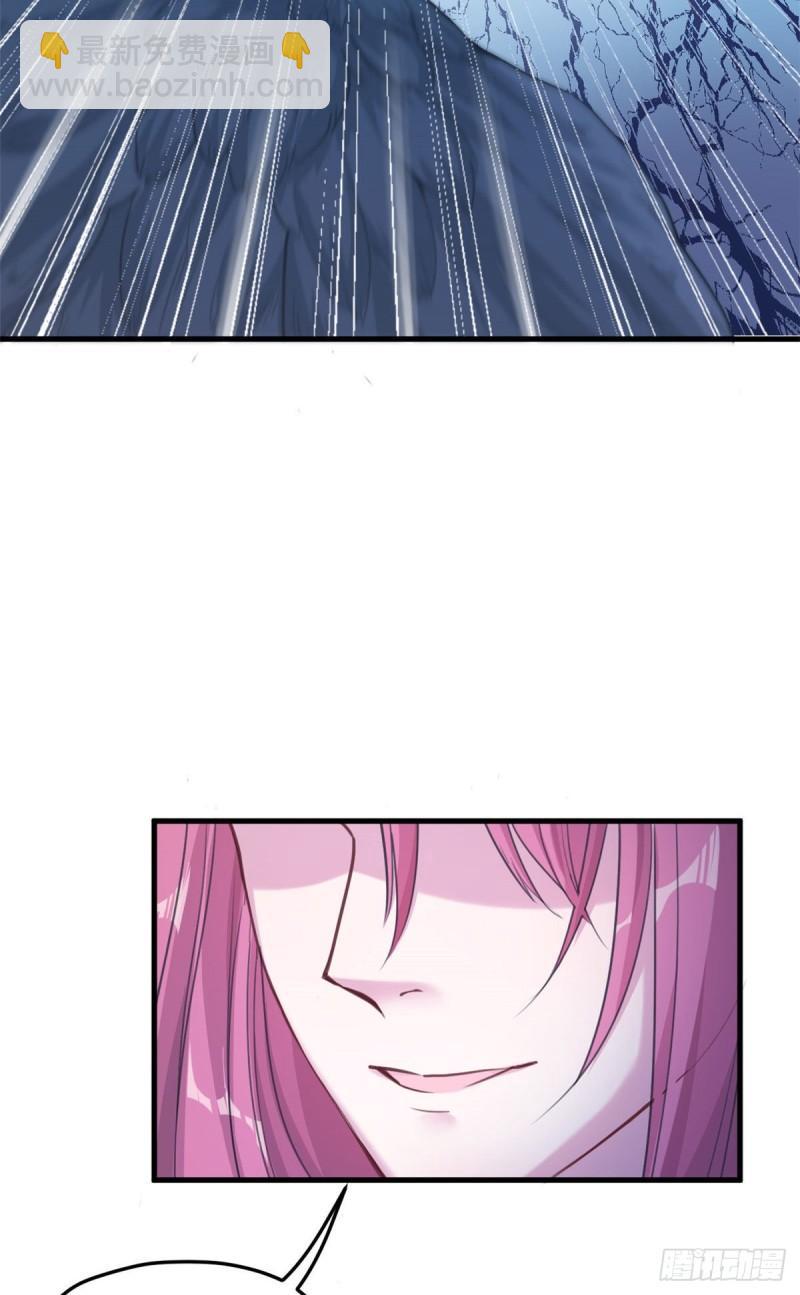 188-第188话