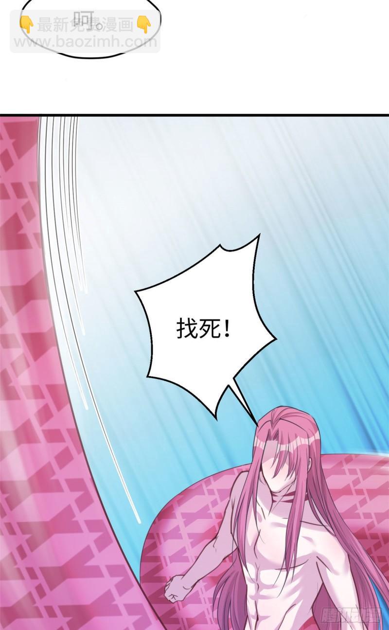 188-第188话